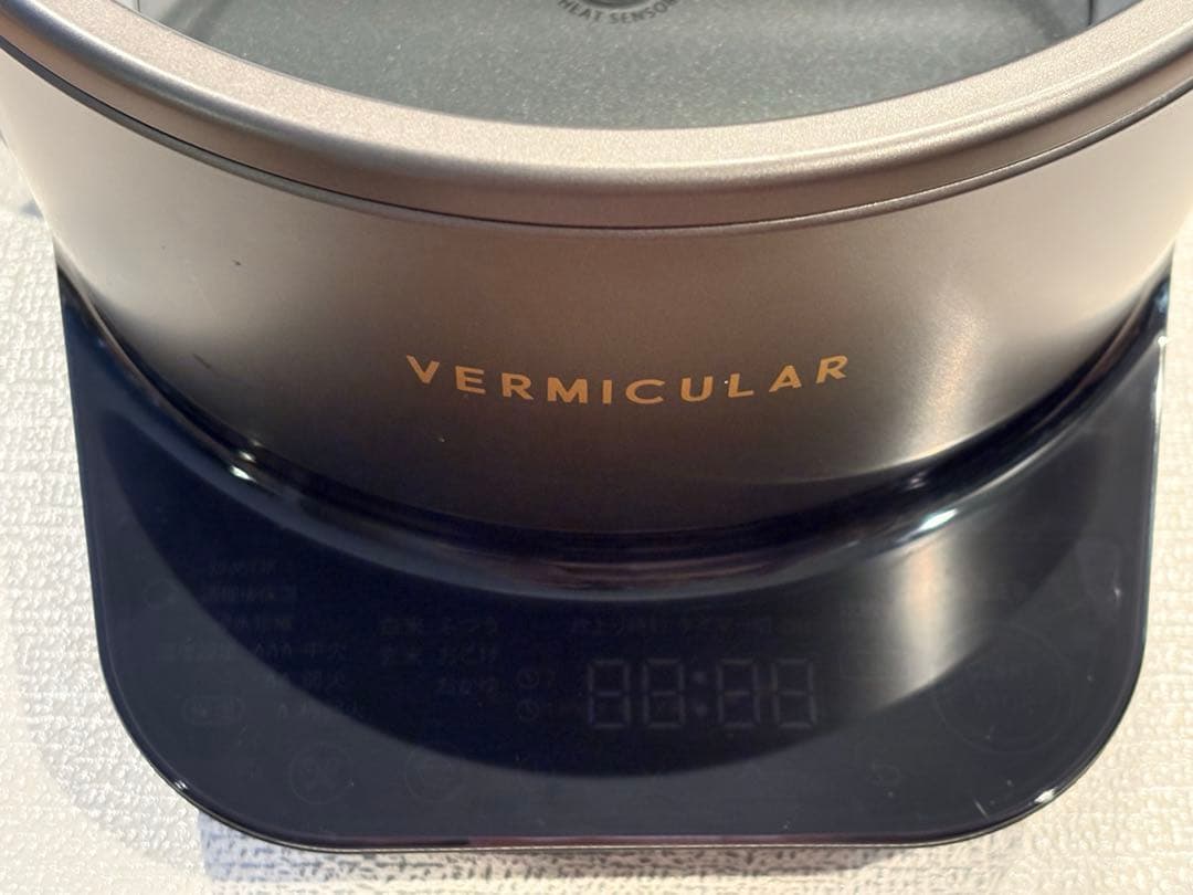 バーミキュラ　ライスポットミニ　トリュフグレー　3合炊き