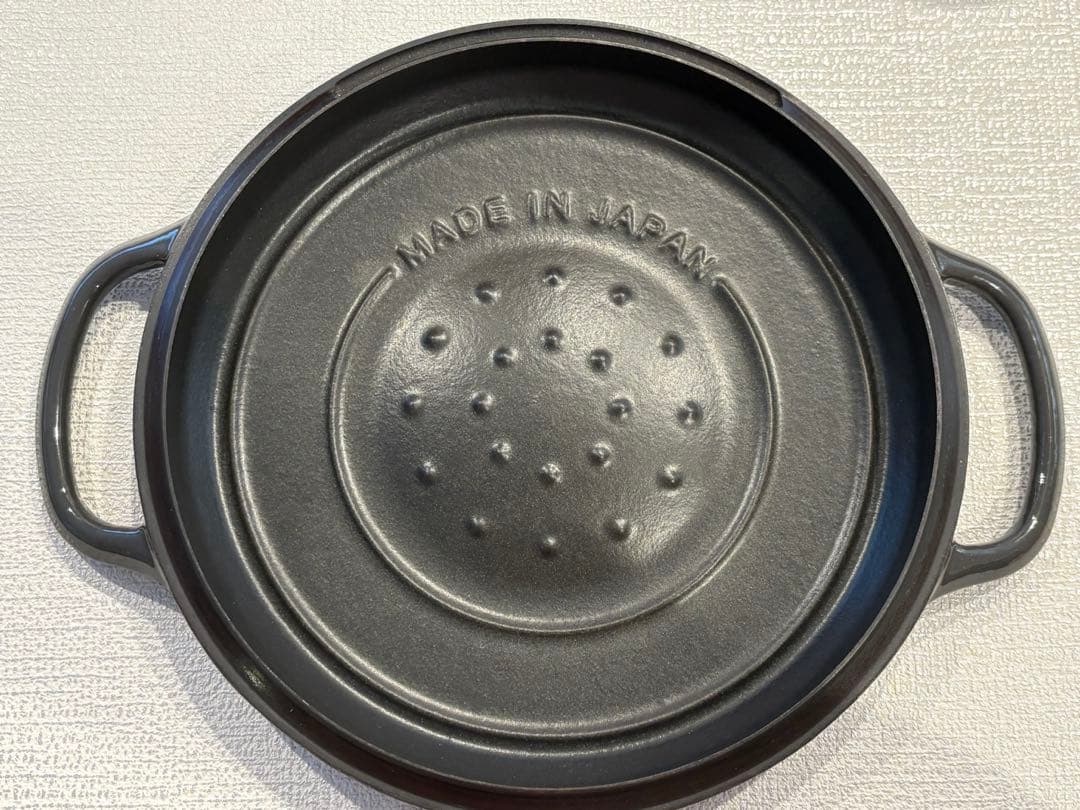 バーミキュラ　ライスポットミニ　トリュフグレー　3合炊き