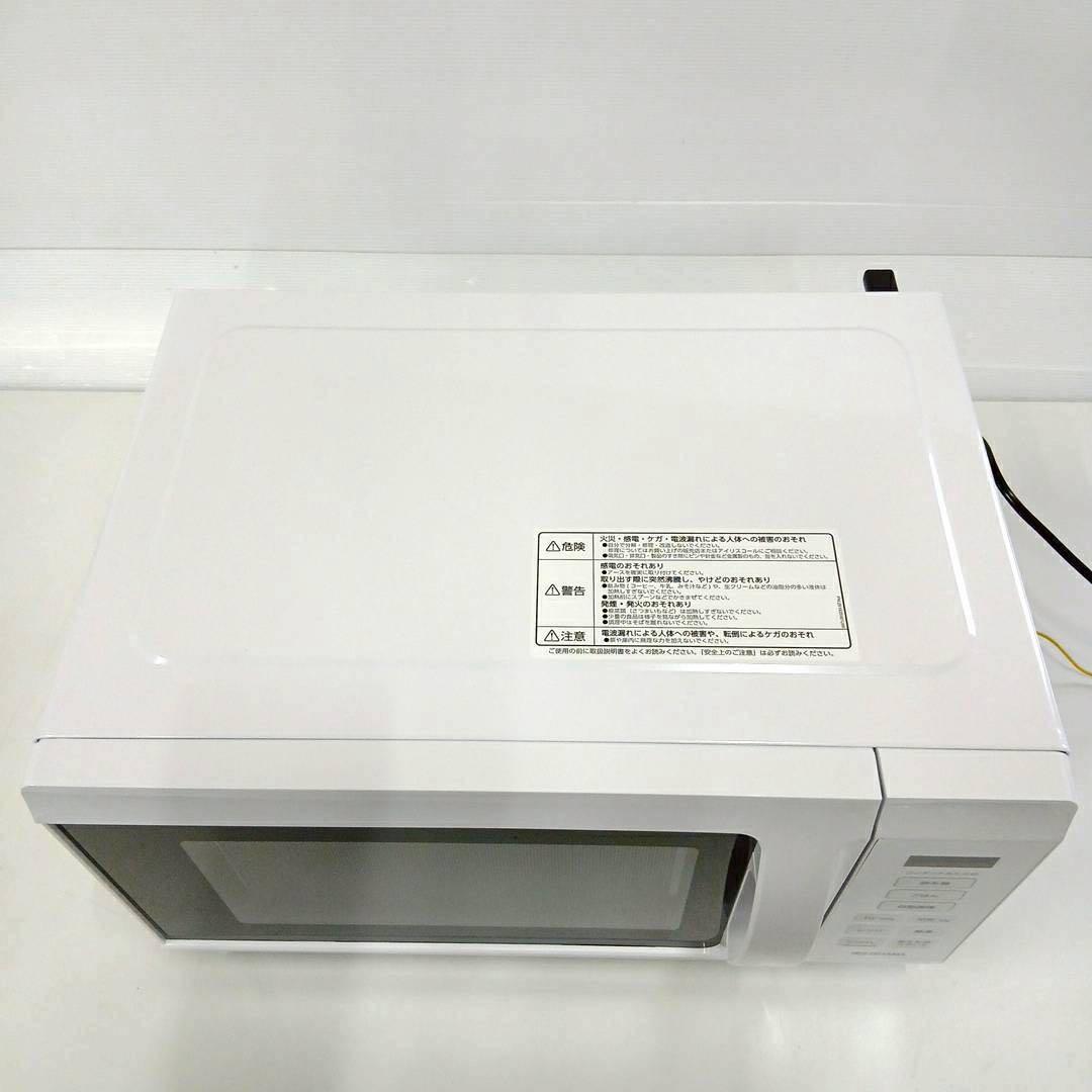 ⑭アイリス2025年製フラット簡単シンプル電子レンジ IMB-F186-W