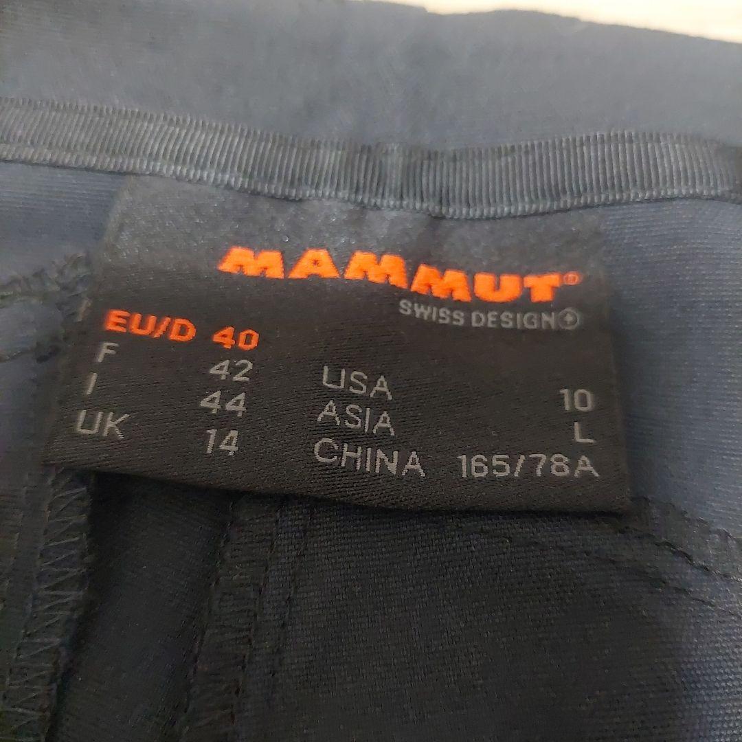 【新品未使用】マムート パンツ ブラック