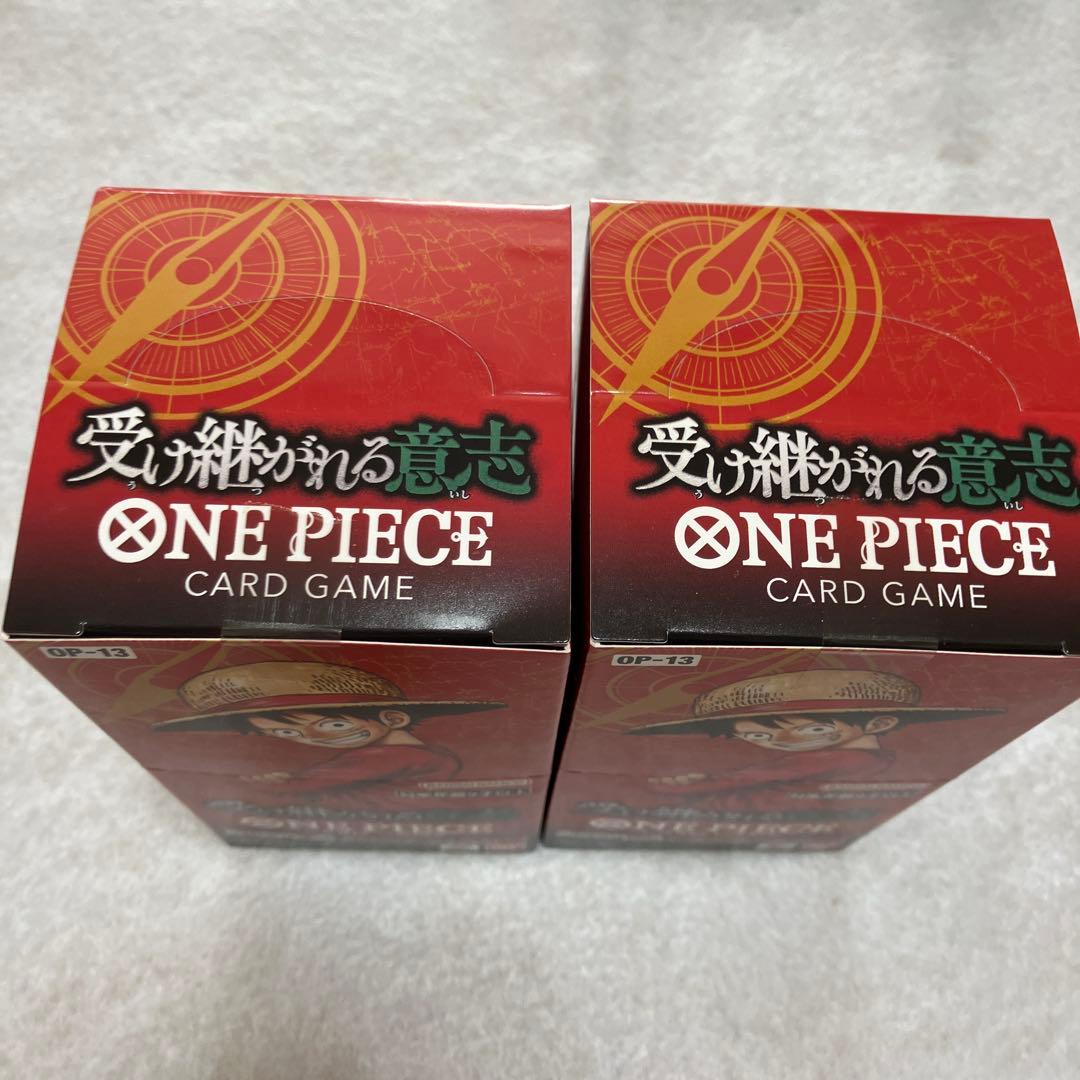 受け継がれる意志　未開封　2BOX