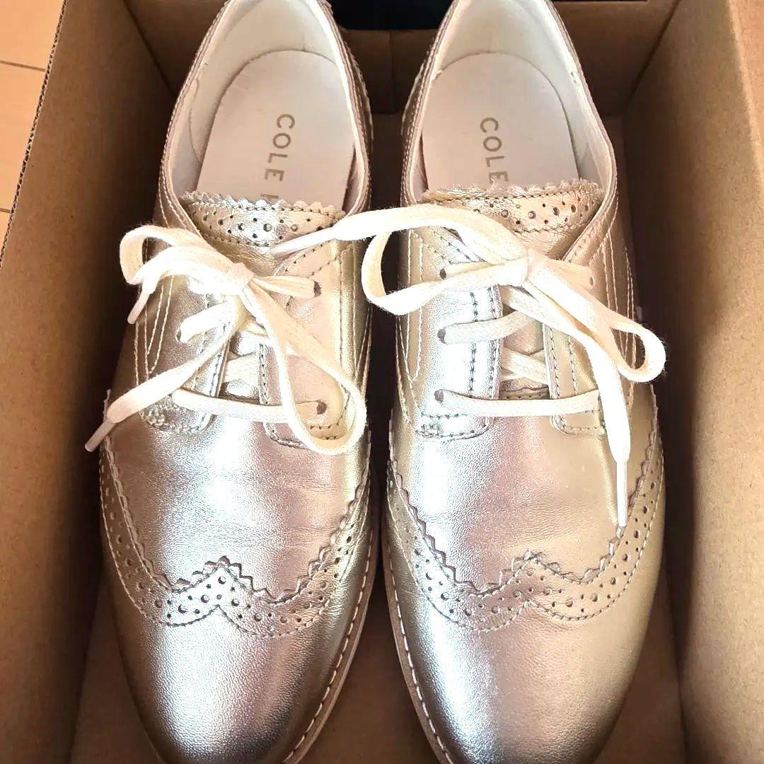 定価41580円　美品☆　コールハーン　メタリックシルバー レースアップシューズ