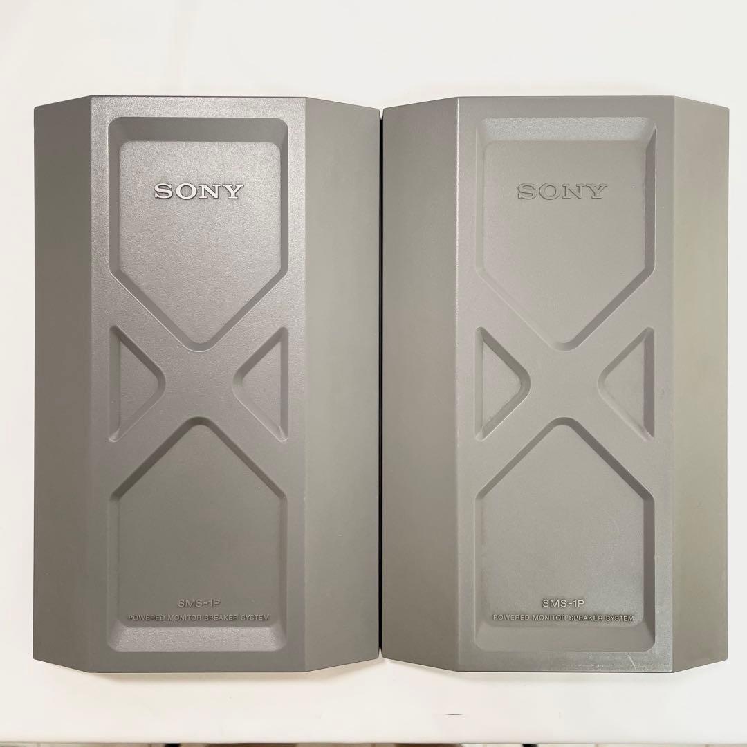 【美品】Sony ソニー　モニタースピーカー　SMS-1P ペア　連番