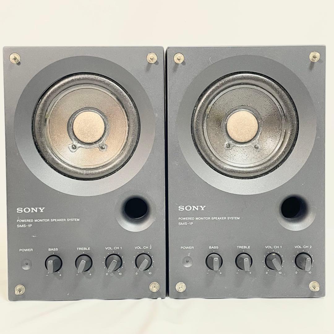 【美品】Sony ソニー　モニタースピーカー　SMS-1P ペア　連番
