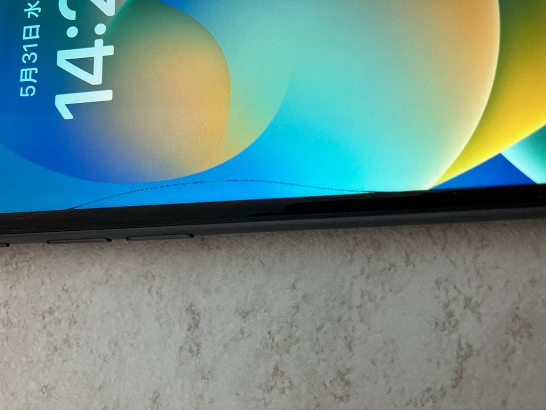 iPhone 8ブラック 画面ひび割れあり