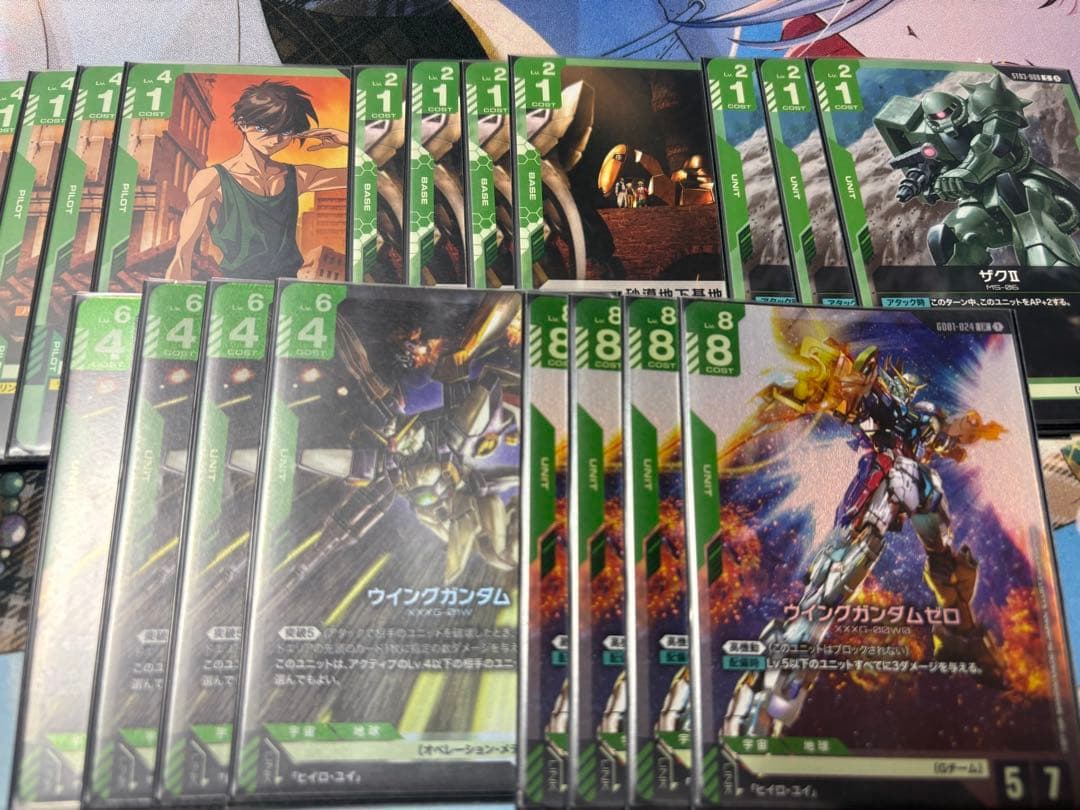 ち*す様 ガンダムカードゲーム引退品