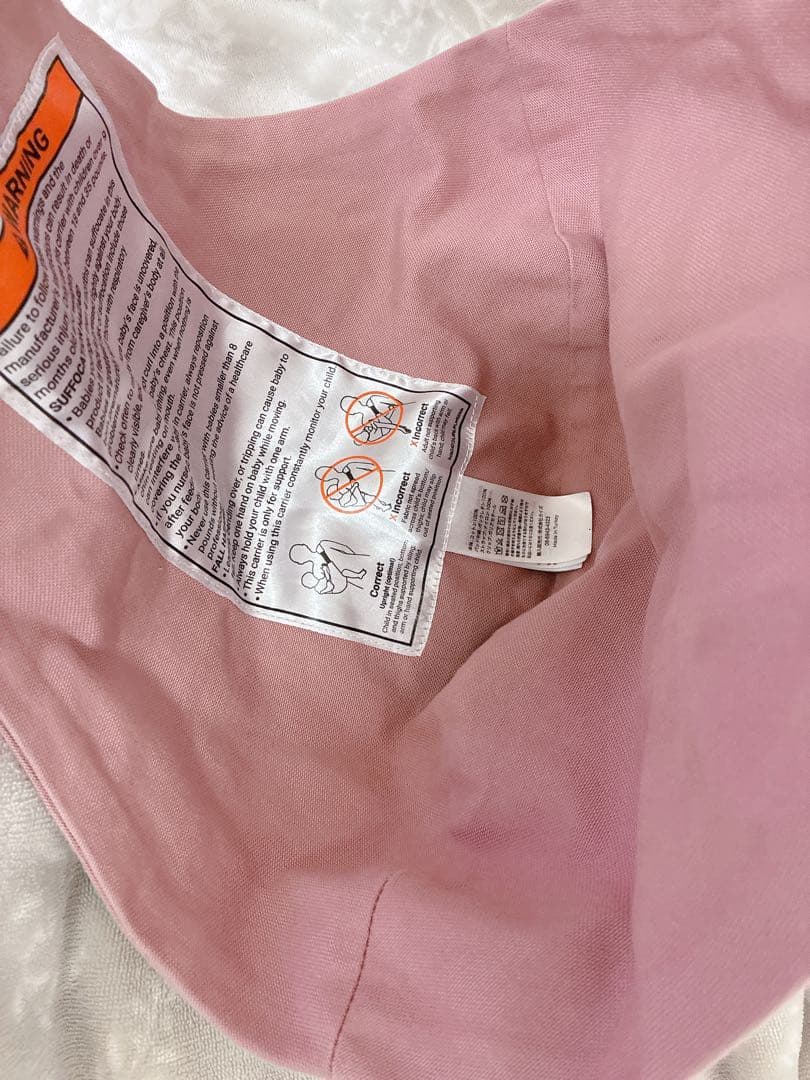 WILDRIDE ワイルドライド ローズ ピンク ヒップシート rose