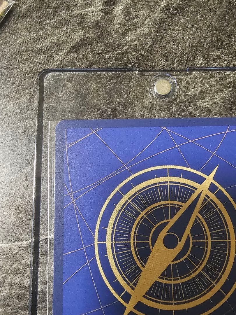 ワンピースマガジン 20号付録 モンキーDルフィ