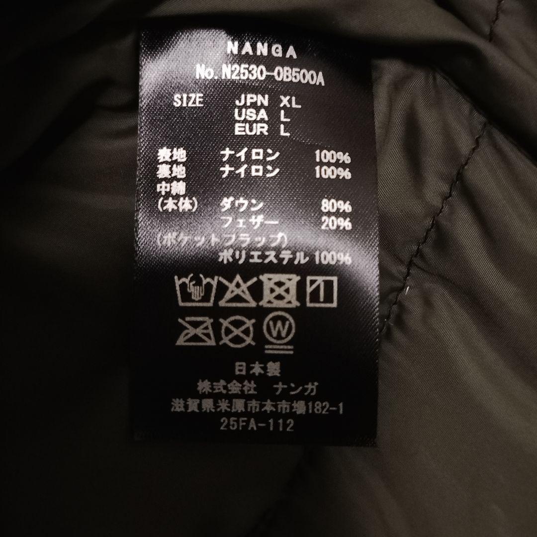 ナンガ　ダウン　新品未使用