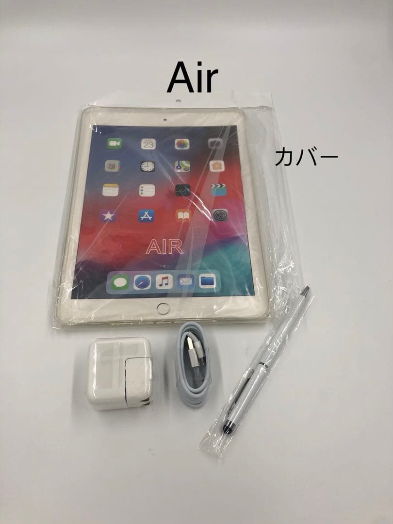 iPad Air1 9.7インチ 64gb