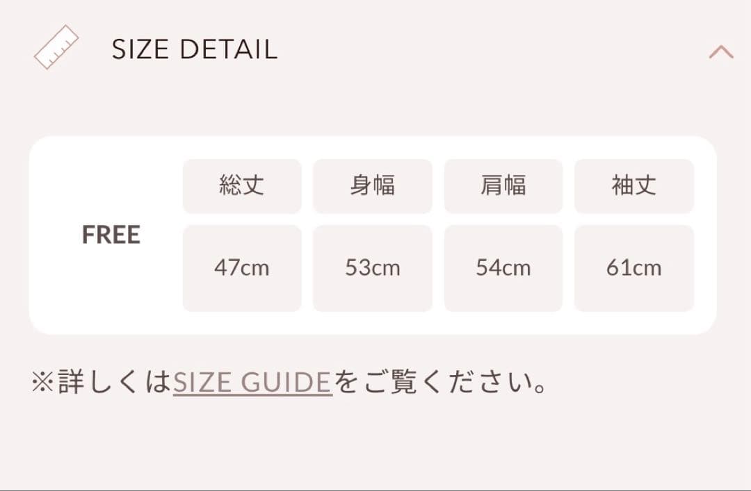Darichカラーラメスウェットコルセットパーカー