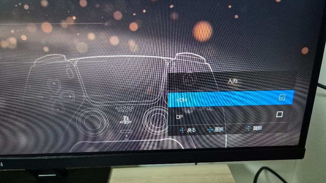 Xiaomi モニター A27i FHD 27インチ