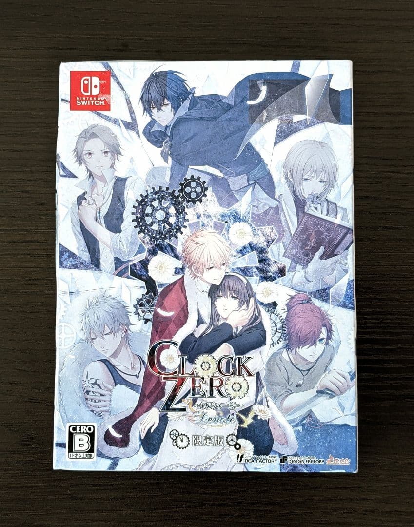 【Switch】 CLOCK ZERO ~終焉の一秒~ Devote 限定版