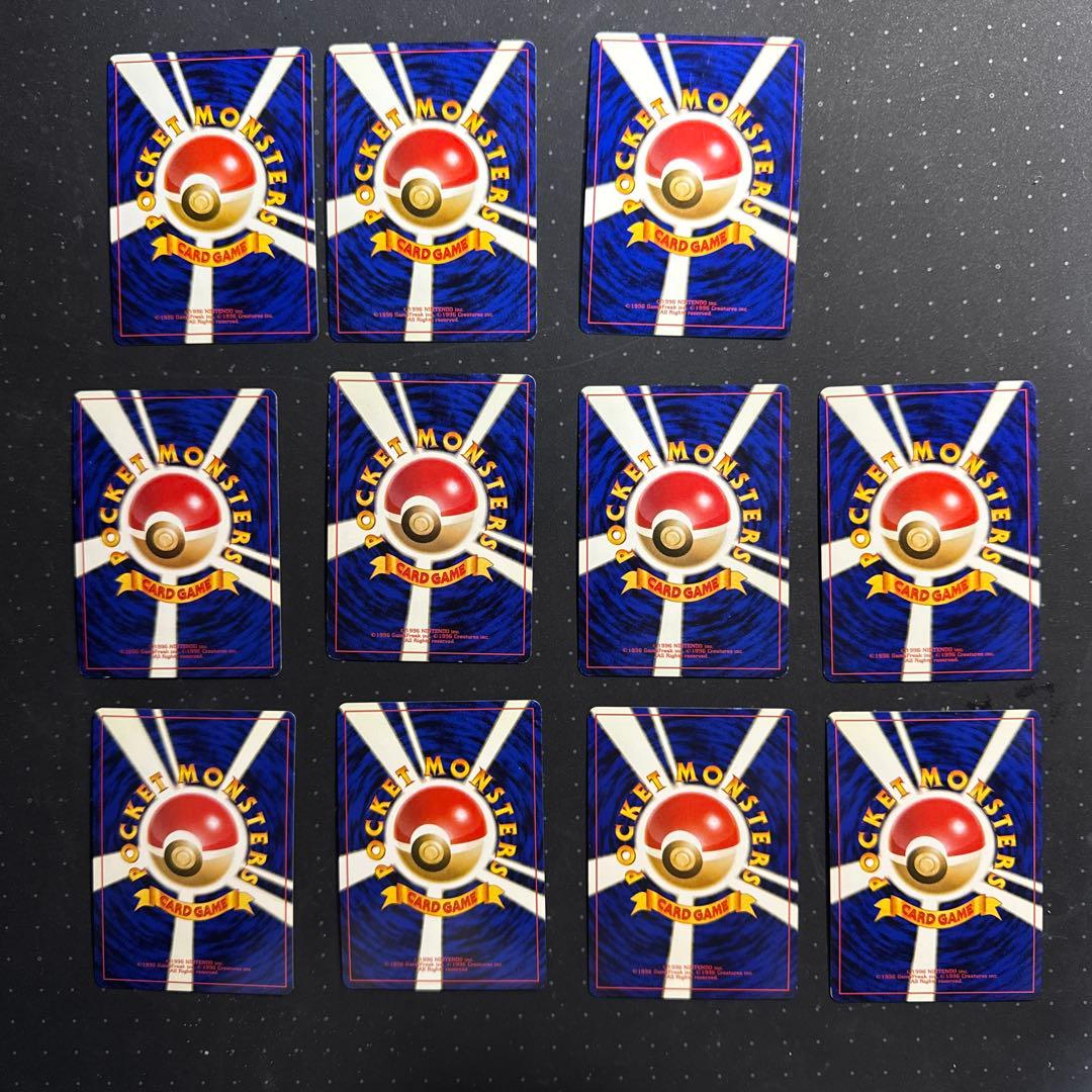 【希少】【旧裏】ポケモンカード　サカキ　キョウ　タケシ　カスミ