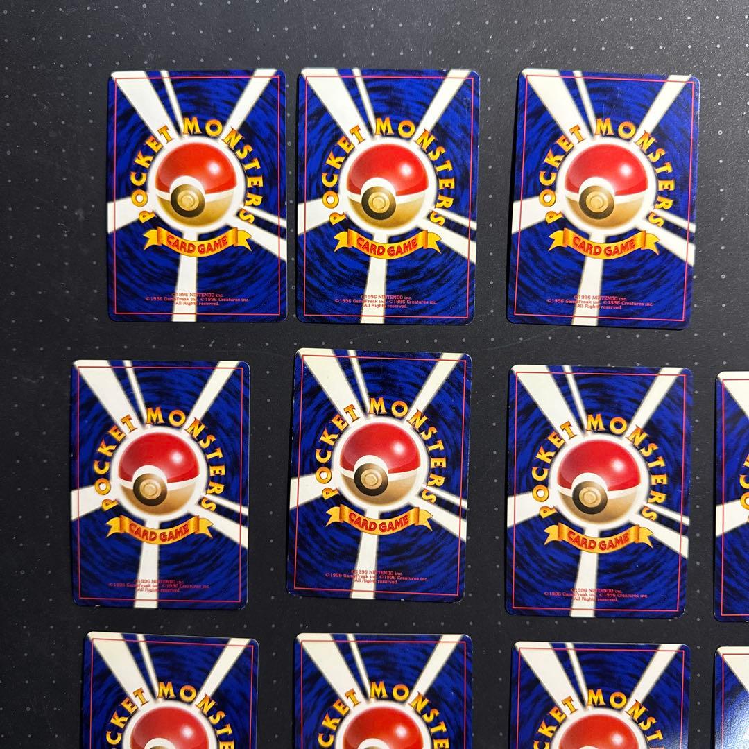 【希少】【旧裏】ポケモンカード　サカキ　キョウ　タケシ　カスミ