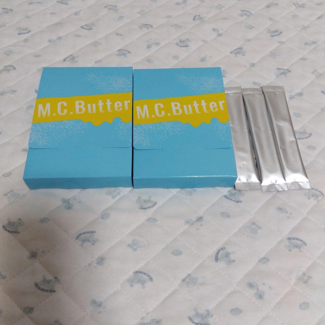M.C. Butter ダイエットサプリ 2箱セット