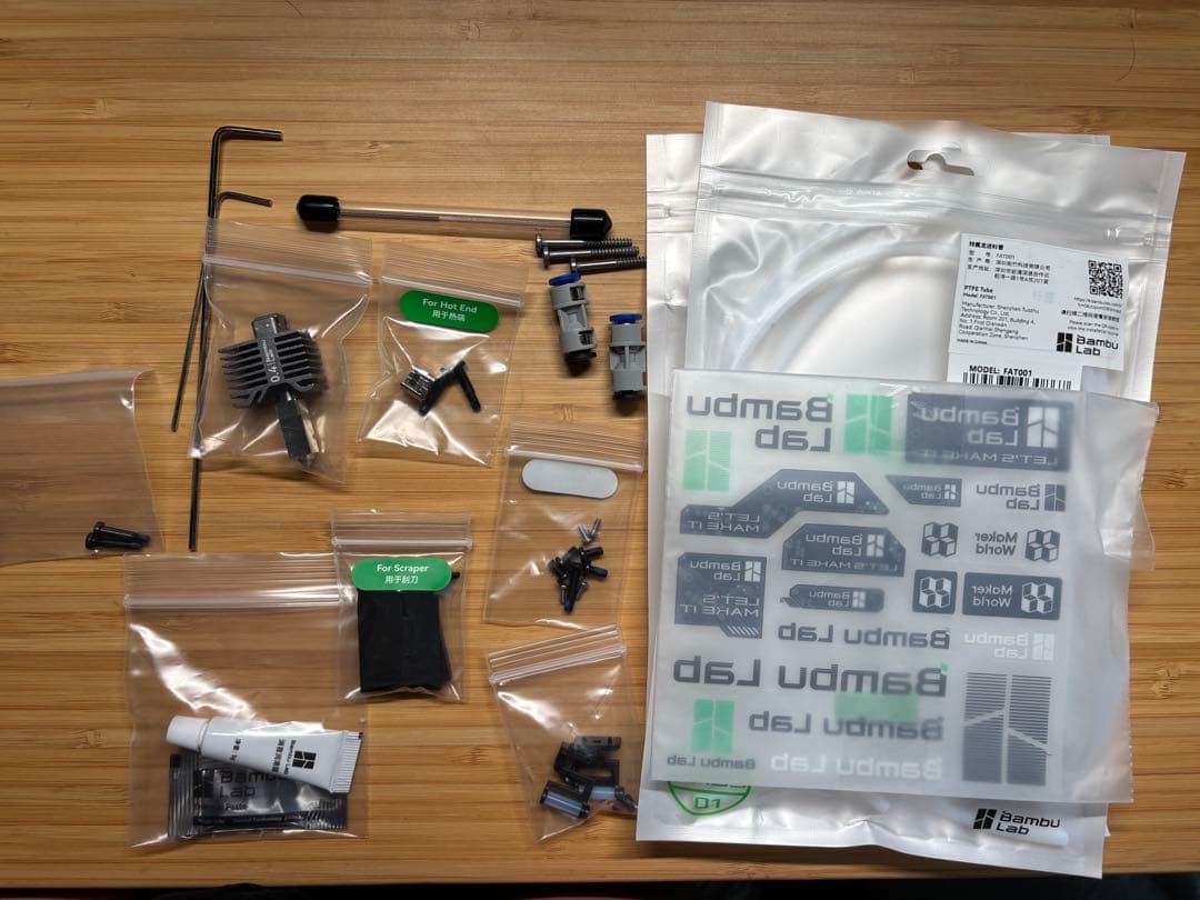 【ほぼ新品】Bambu lab P1S+ams 2 pro 21時間稼働おまけ付