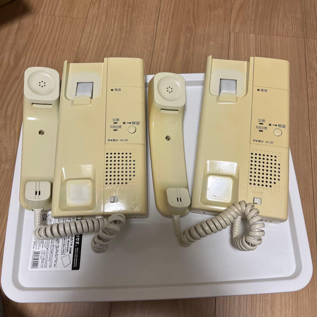 アイホン　VH-2AT 2台　中古品
