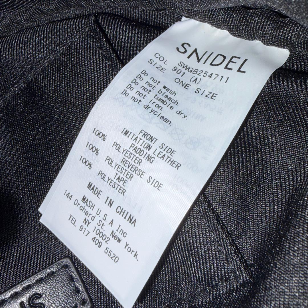 【WEB限定】マルチウェイムーンバッグ snidel A 合皮ブラック