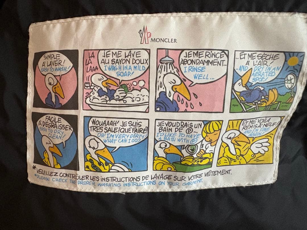 MONCLERモンクレールAITON 18AWダウンジャケットフード付きサイズ4