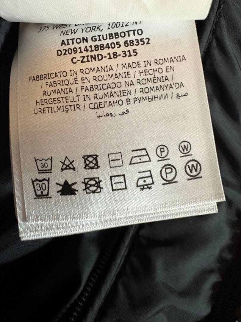 MONCLERモンクレールAITON 18AWダウンジャケットフード付きサイズ4