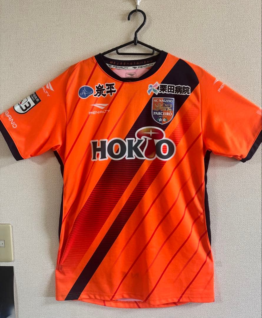 AC長野パルセイロ　2021レプリカユニフォーム Oサイズ
