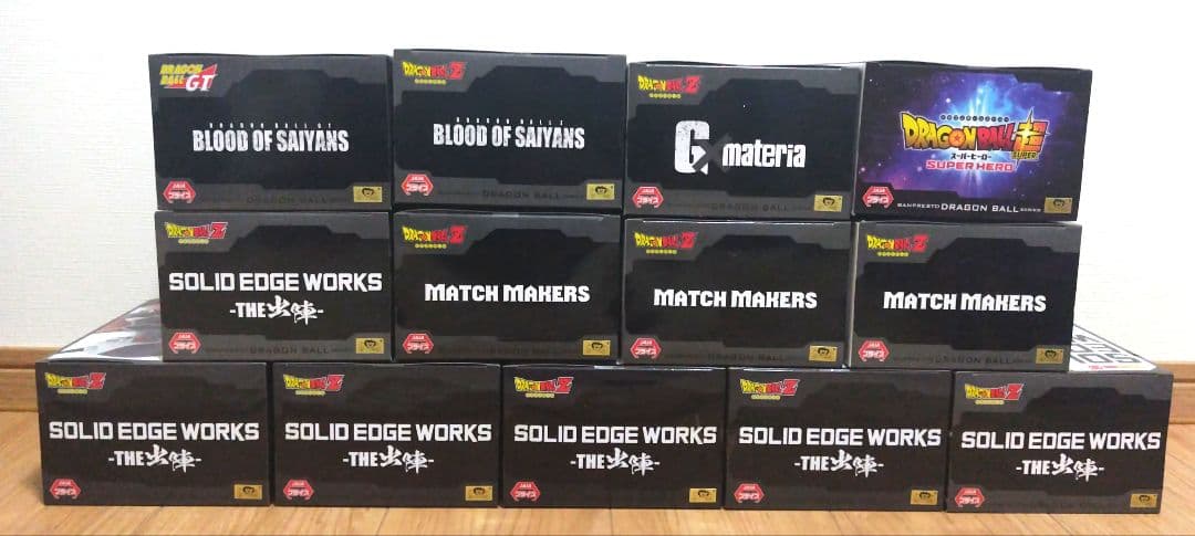 ドラゴンボール フィギュア 13点まとめ売り