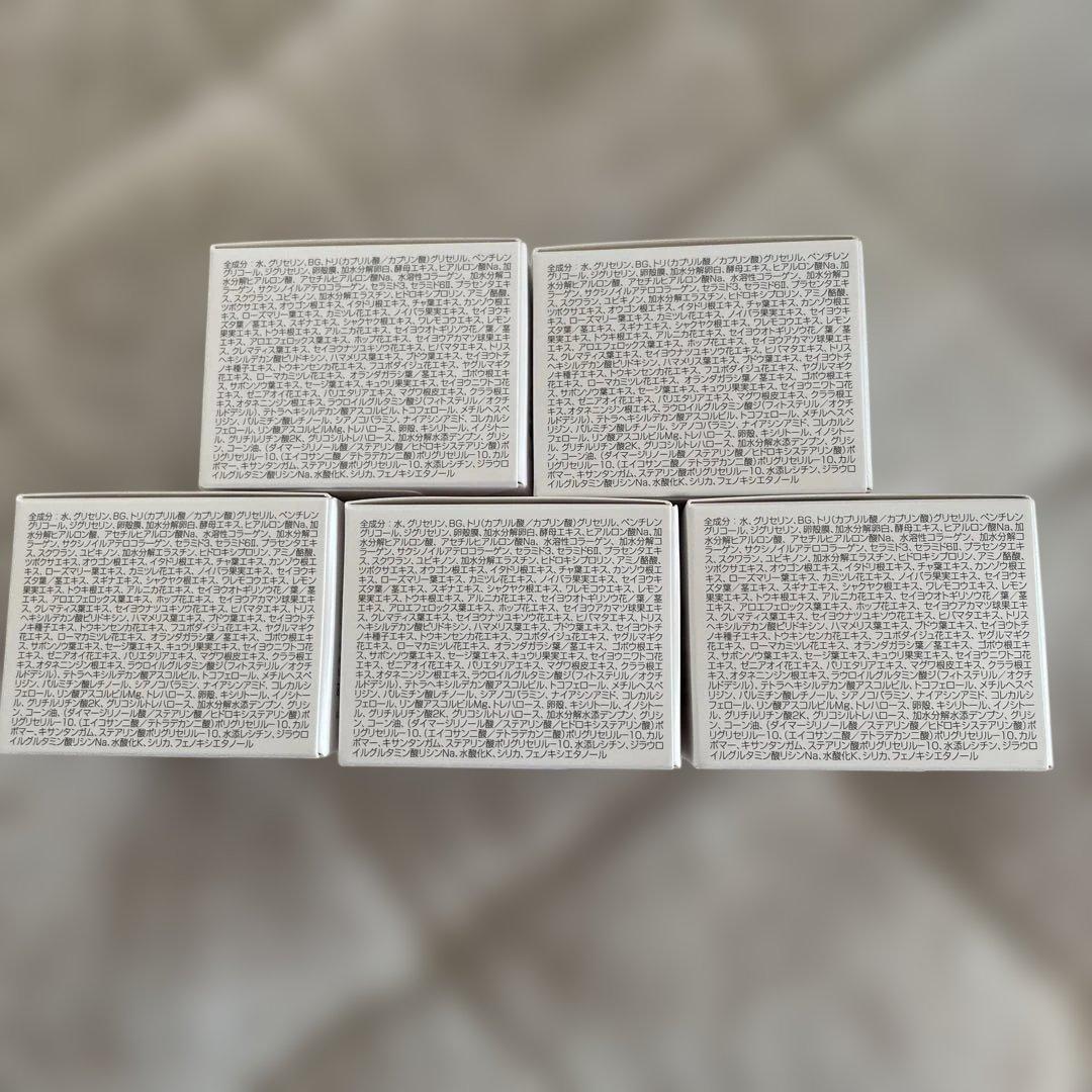 【お買い得!!】珠肌ランシェル(美容ジェル　60g) 5個セット①