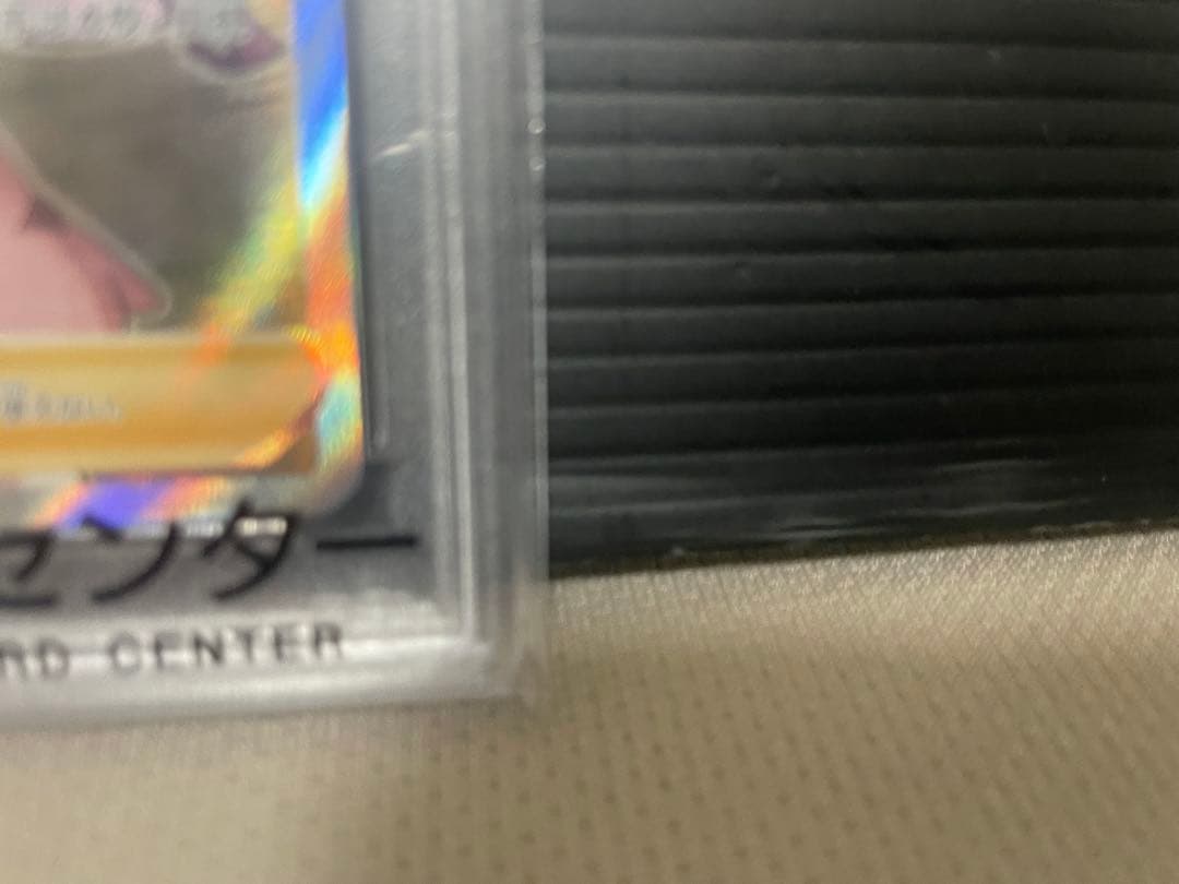 PSA10 ポケモンソード＆シールドシールド マリィ SR (068/060)」