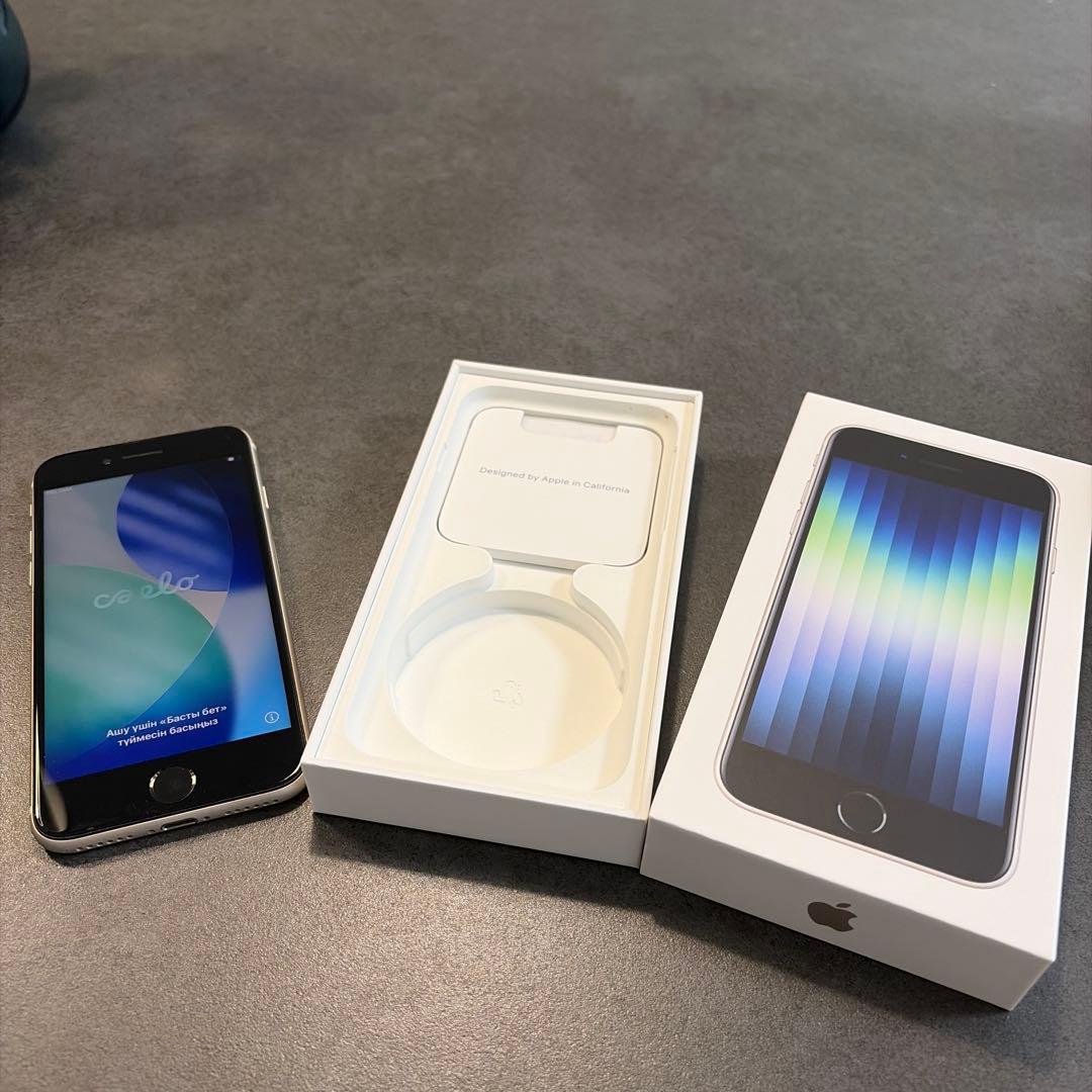 Apple iPhone SE (第3世代) 256GB 84%