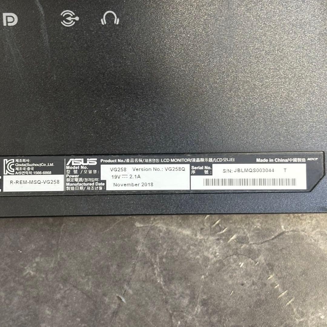 ω ASUS VG258Q 24.5インチ 144Hz ゲーミングモニター