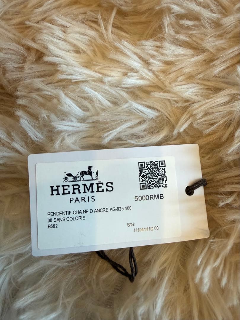 今だけ特価！HERMÈS ネックレス 《シェーヌ・ダンクル》アミュレット