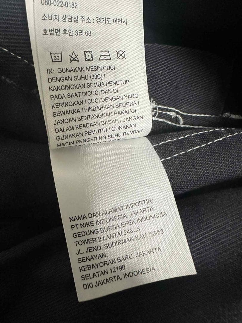 Supreme NIKE Overalls \"navy\" サイズM