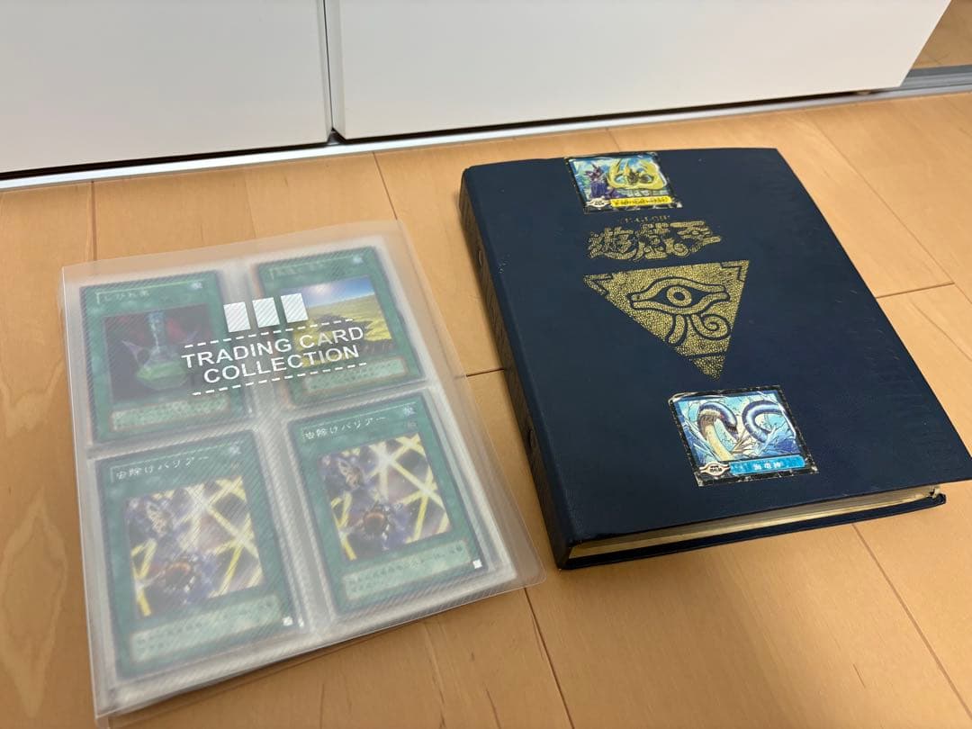 遊戯王　トレーディングカード　まとめ売り　希少