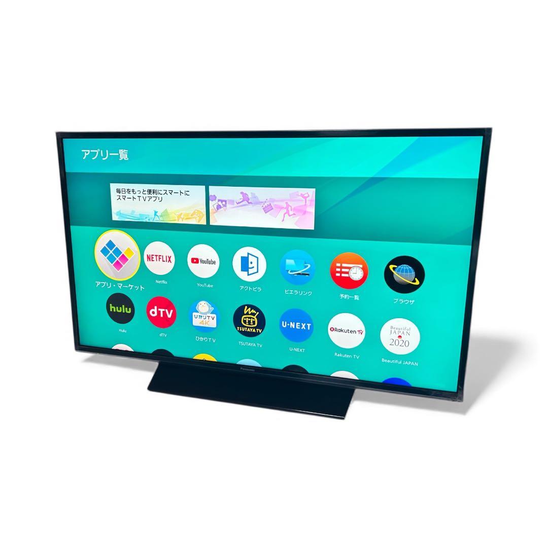 Panasonic 液晶テレビ TH-43FX750（2018年製）