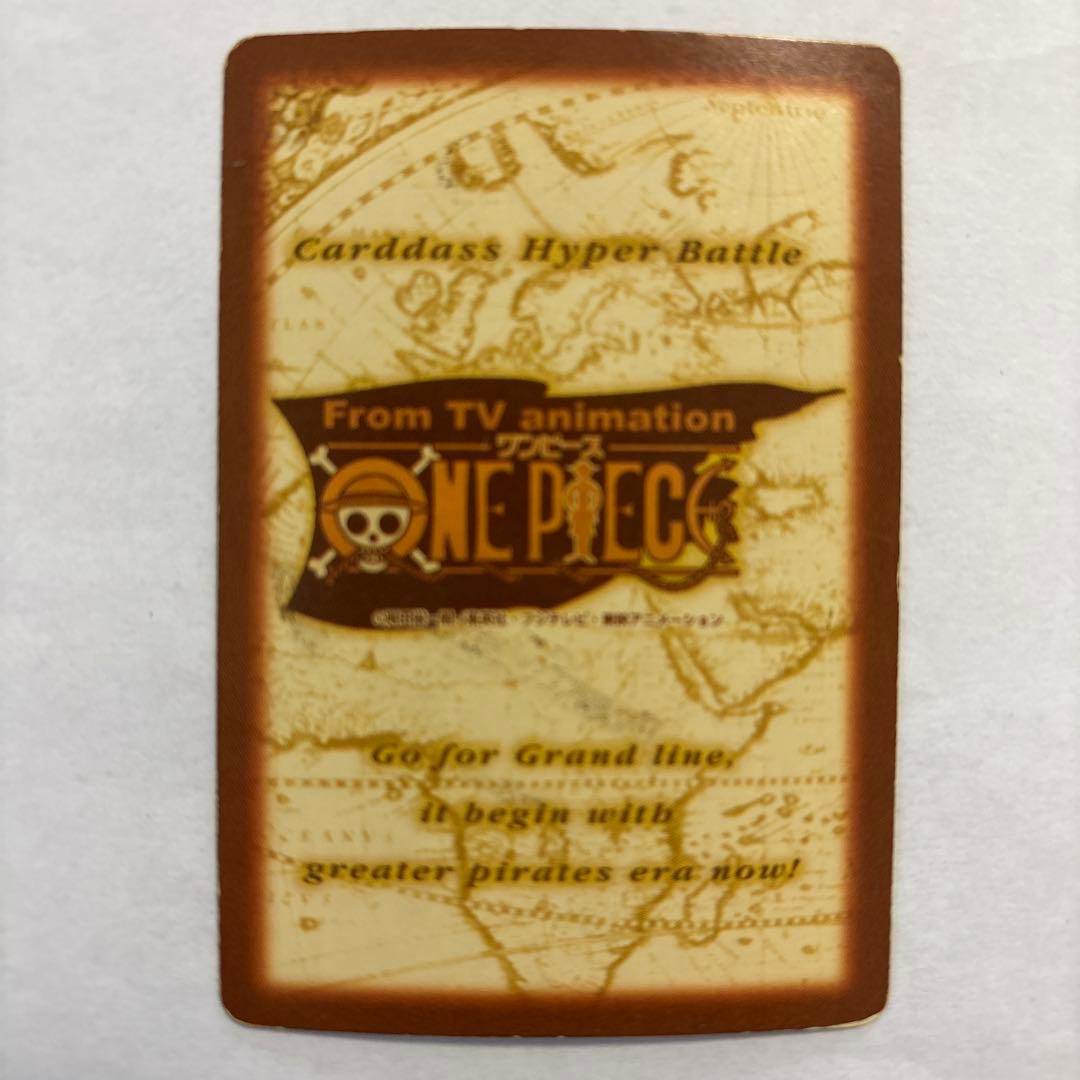 ONE PIECE ルフィ トレーディングカード