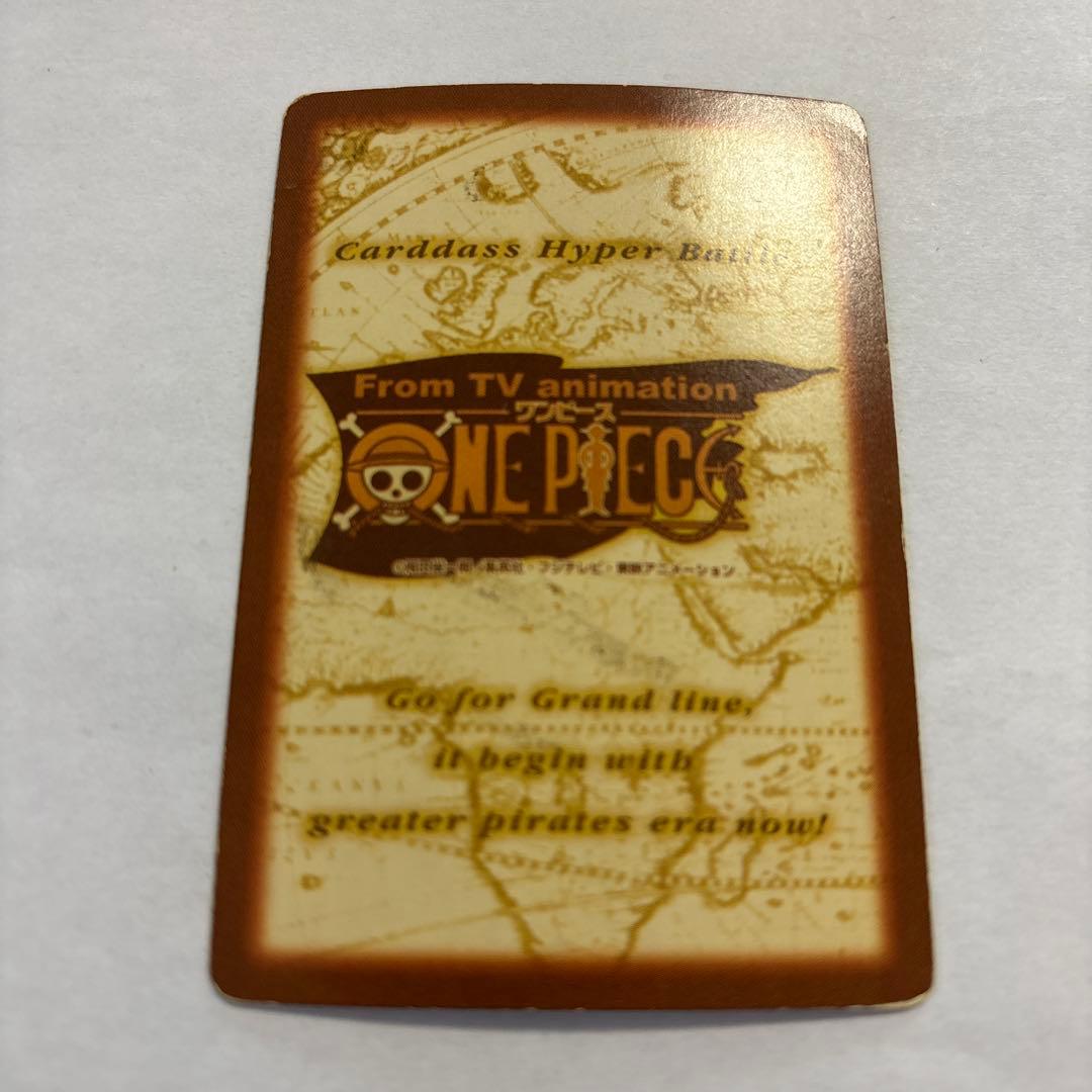 ONE PIECE ルフィ トレーディングカード