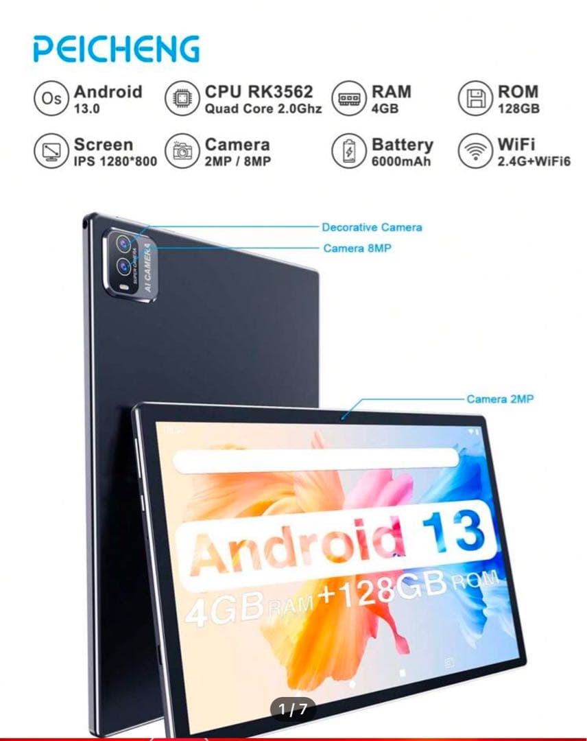 タブレット アンドロイド 128GB