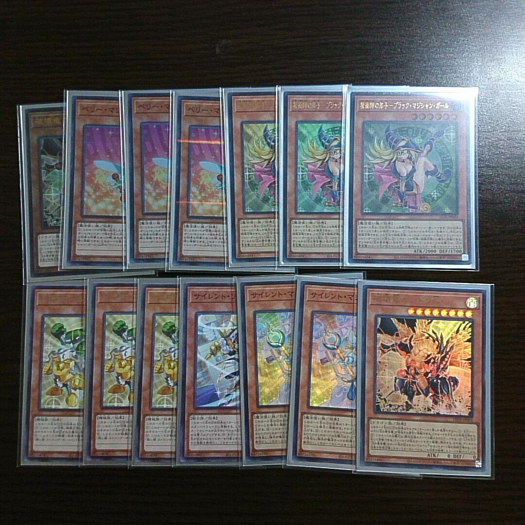 遊戯王【光の黄金櫃】デッキ 武藤遊戯　スリーブ付 A