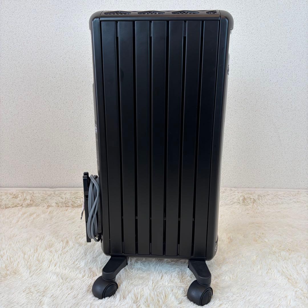 送料無料 デロンギ MDH-09 PB マルチダイナミックヒーター