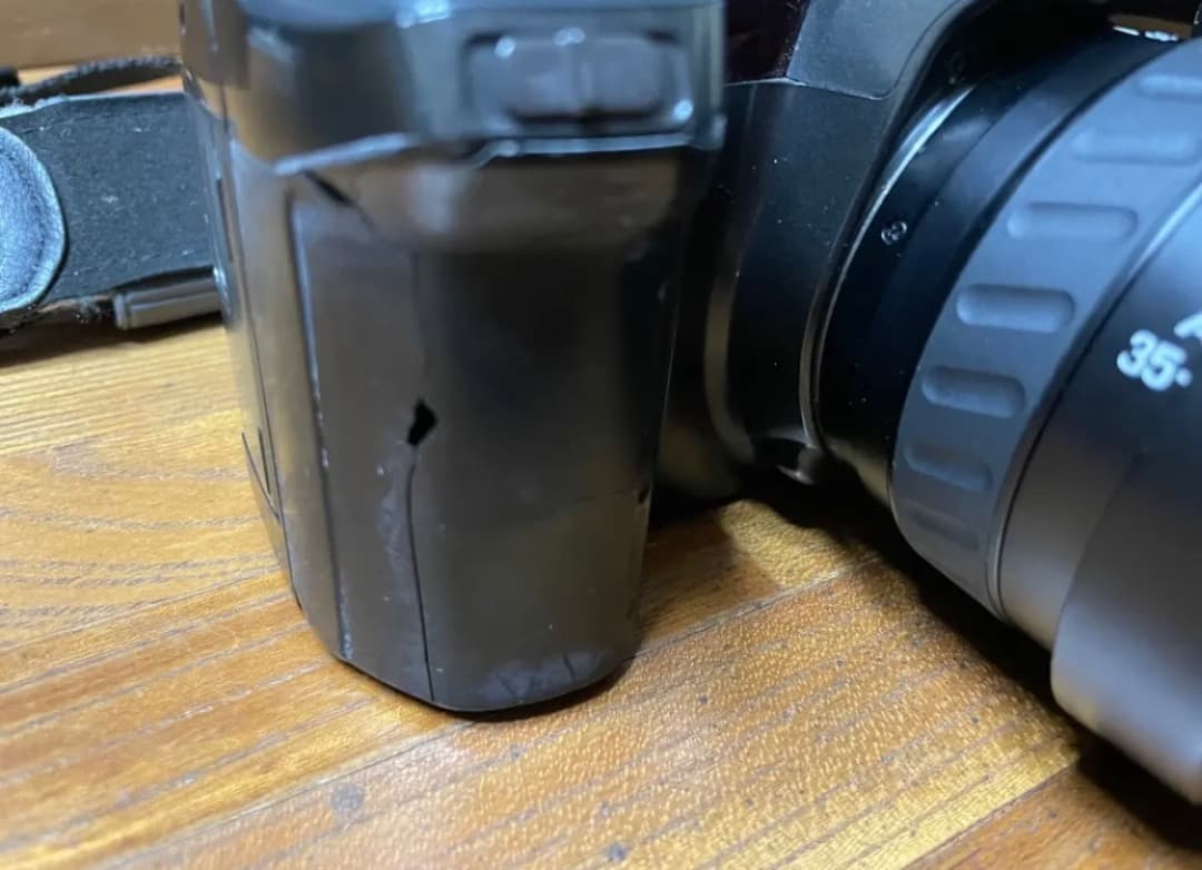 MINOLTA a-8700i ＆ AFレンズ 75-300 一眼カメラ