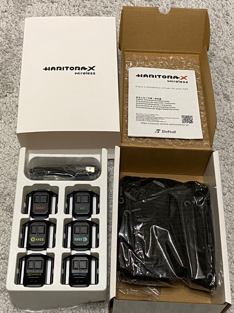 HARITORA X Wireless 本体一式