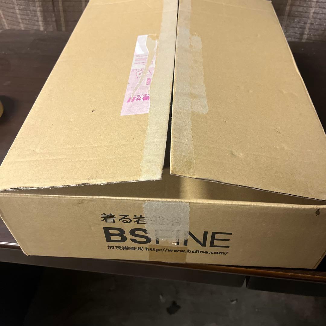 【新品・未使用】着る岩盤浴 BSファイン毛布 シングル 手首・足首ウォーマー