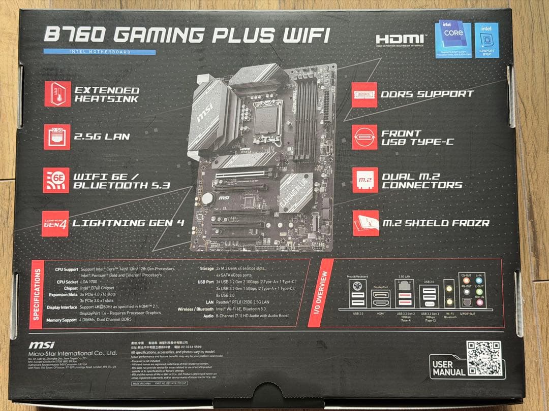 マザーボード MSI B760 GAMING PLUS WIFI (ddr5)