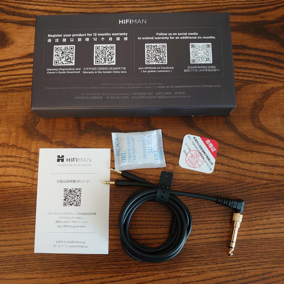 美品 HIFIMAN ハイファイマン SUNDARA