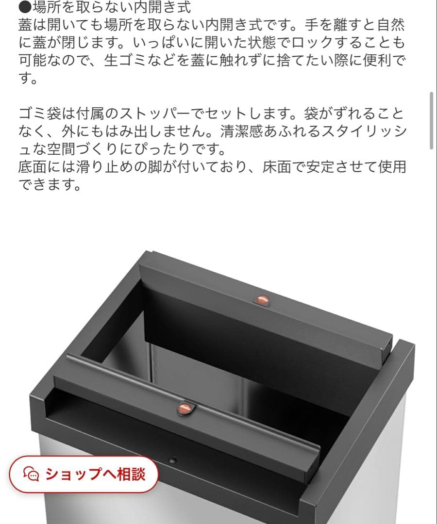 hailo ハイロ ニュービッグボックス60L ブラックゴミ箱キッチン