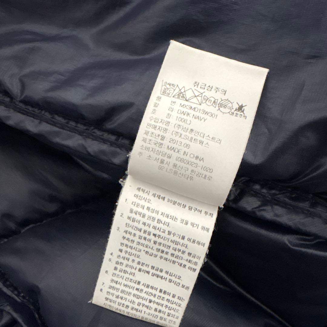 ▪️モンベル　mont-bell 韓国　ダウンジャケット　ウィンドプルーフ　ダウン