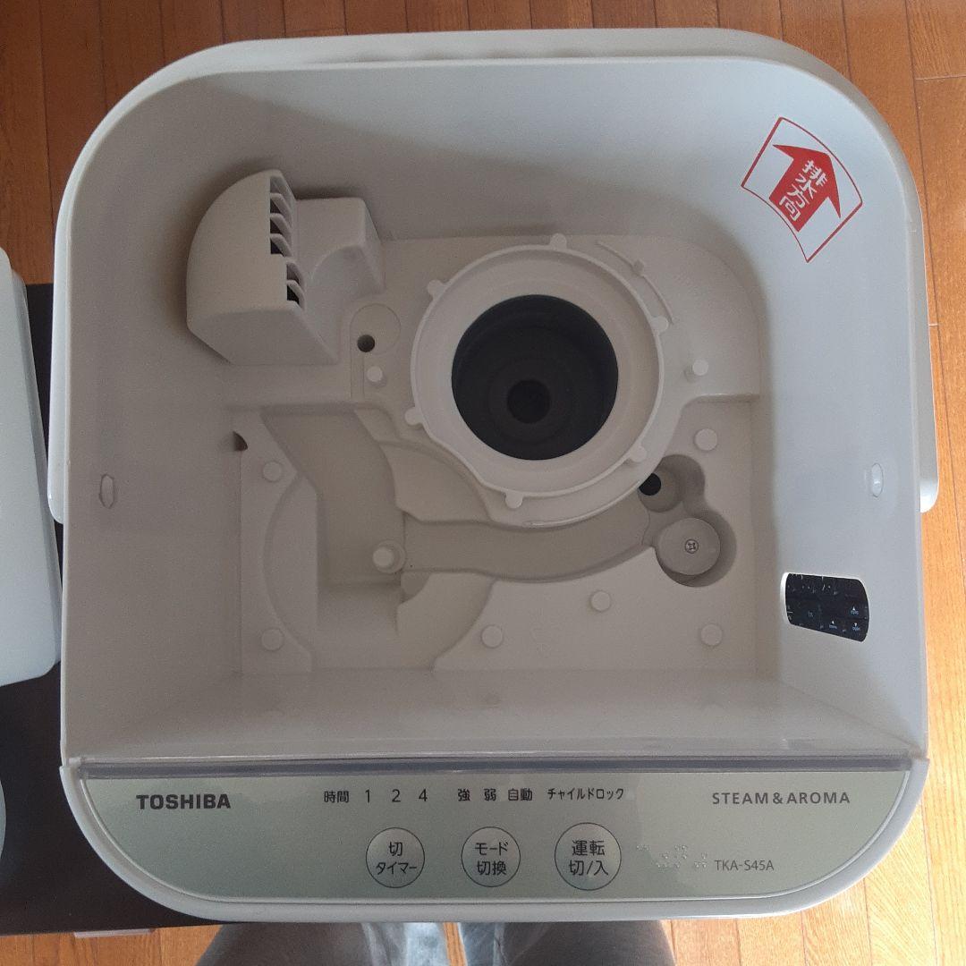 【美品】TOSHIBA スチーム加湿器 TKA-S45A　東芝　ホワイト