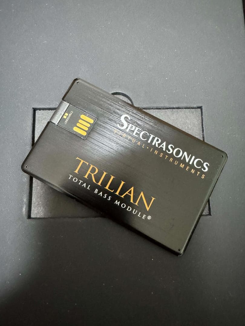 DTM・DAW Spectrasonics Trilian