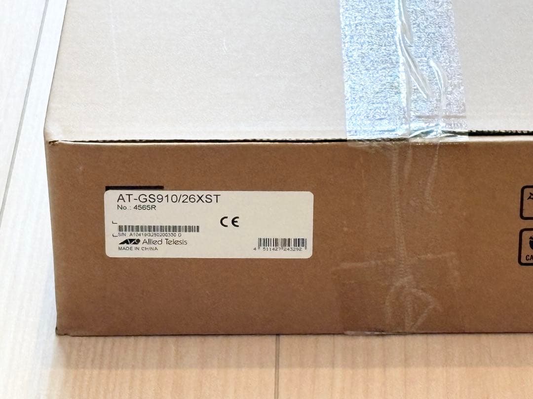 【まとめ売り】未開封 アライドテレシス AT-GS910/26XST 4565R